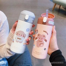 韓版可愛保溫杯高顔值ins風學生兒童彈蓋式吸管水杯創意禮品杯子, 白色380ml,單杯, 1個