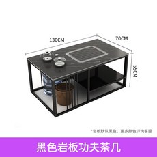 사무실 소파 심플 모던 커피 테이블 두꺼운 가죽 가죽 테이블 1인 1인 3인 비즈, 52 블랙 슬레이트 탁자