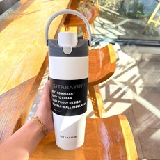 SITARAYURI 直飲吸管兩用保溫杯 冰壩杯 304不鏽鋼保溫瓶 隨手環保杯, 白色, 1個, 30 oz. (900 mL)