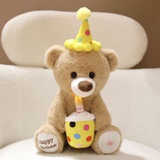 동물인형 노래하는 인형 곰돌이 강아지 토끼 생일 축하, 37cm 충전식, 1개