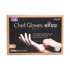 셰프장갑 중 40매 1개입, 단품, 없음, 1개