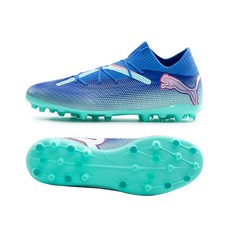 푸마 축구화 퓨쳐7 프로 MG 인조잔디전용 국내매장판정품