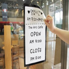 순짱가성비 메모보드 A3 화이트보드판