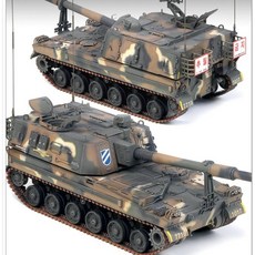 13219 1/35 R.O.K ARMY K-9 자주포