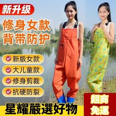 台灣精選 女款涉水下水褲半身雨褲防水衣服女抓捕連體全身漁皮叉水衩褲子 NL1N