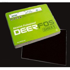 이알엠플러스 사슴표 천사포 320방 50p 종이사포