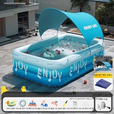 가정용 수영장 대형 풀장 조립식 튜브 마당 야외 펜션 미니수영장, 1개, 54_2.1m3층빙하세계+블랙천+유선충전기