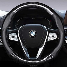 가벼운 벌크포장 운동 카본 380공용 탄소 핸들커버370 검정 49135pc 1(PC), 빨강