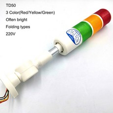 무료 CNC 신호 표시기 경고등 작동 파일럿 배송 220V 기계 Lambasi TD50 부저 HNTD 램프 LED AC Sinyal, 3Z220V, 1개