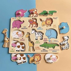 蒙氏早教玩具 0-3歲 兒童拼圖積木 木質認知板拼板, 1個, 丹妮手抓板(動物)尺寸30*22.5