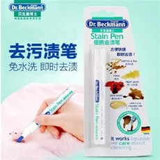 Dr. 貝克曼博士 Stain Pen 便攜去漬筆 免水洗, 1個, 1L