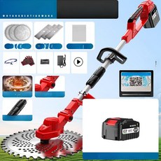 누룽까미 중고예초기 예초기 잡초제초기 제초기, 정원용 10셀, 1개, 기본 색상