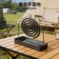 無品牌 鐵藝蚊香盤掛式蚊香架吊掛式蚊香盒檀香接灰支架防火防燙香爐, 超大號金屬黑色 1件裝 可掛鉤使用