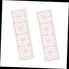 구궁지 서예 연습지 붓글씨 캘리그래피 예서체 연습용 화선지 격자 방격지, 상세페이지 참조