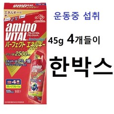 아미노바이탈 아미노샷 퍼펙트 에너지 아미노산 2500mg 자몽 맛 4개입, 180g, 1개