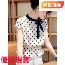 韓系波點蝴蝶結短袖上衣