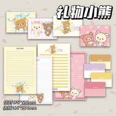 옐상 리락쿠마 편지지 세트 3종, 1개, C