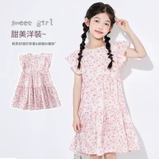 女童碎花純棉連身裙