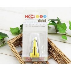 喜佳 NCC 台灣製 輕鬆製作專業滾邊, 1個