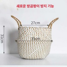 올리브 조화나무 나뭇가지 사무실 인테리어, 대형, 신형 화이트 웨이브 대형 방수 케이스 포함