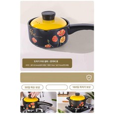 나무 테이블팟 자연 찻주전자 휴대용 주전자 인덕션용주전자, 1개, 1L, 가드니아플라워 1.6L