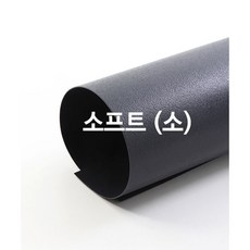 퀼트스타 가방 바닥판 (35*24cm)_소프트(소), 1세트