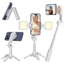 14.5인치 화이트 미니 마그네틱 삼각대 셀카봉 리모컨 포함 휴대용 포켓 사이즈, Selfie Stick with Lights