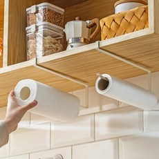 무타공 키친타올 걸이 홀더 꽂이, 키친타올홀더