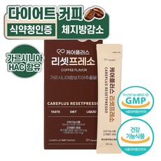 케어플러스 가르시니아 다이어트 커피 리셋프레소, 30ml, 10개