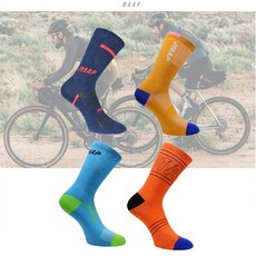 MAAP 자전거양말 싸이클양말 라이딩양말 4가지색, 1번 오렌지