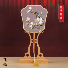 團扇 手扇 雙麵刺繡團扇 宮扇古風圓扇複古中國風蘇繡旂袍漢服跳舞配飾成品繡花 扇子 手持扇 FZPE, 雙面飛仙-梔子花開