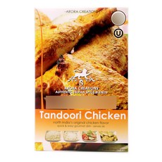 Arora Creations 탄두리 치킨, 26g, 1개