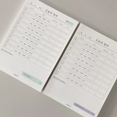 우가차차486 오늘의 맘마 수유일지 100매 2개 세트, 라벤더, 민트, 1세트