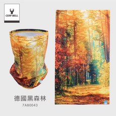 體溫魔術師丨戶外冒險涼感萬用巾 透氣速乾運動防曬巾, 德國黑森林, 1個