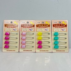LOCK PIN 雙鎖定式安全別針, 1個, 日本製 4入 雙鎖定式安全別針