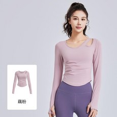 春秋款運動健身瑜伽上衣女 斜肩鏤空設計 修身普拉提上衣