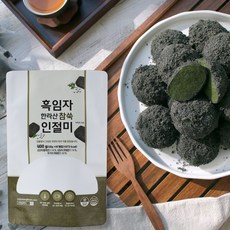 TV홈쇼핑 조해주 명인의 정가네 흑임자 한라산 참쑥 인절미 50개 건강간식 쑥떡 흑임자떡, 40g