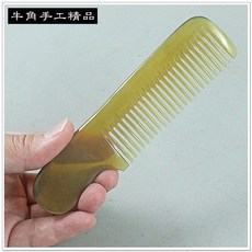 摩邦比 寬齒牛角按摩梳 頭皮按摩 刮痧板 背部按摩 點穴 T-A21, 1個