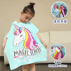 加大號兒童浴巾鬥篷浴袍 夏天速幹洗澡游泳衣