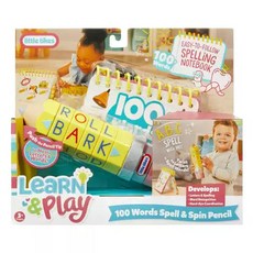 Little Tikes 小泰克旋轉拼字學習筆-全新正版公司貨，寓教於樂的字母拼字學習工具, 1個