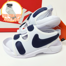 나이키 어린이 샌들 썬레이 어드저스트6 여름 끈없는 신발 휠라 양말증정