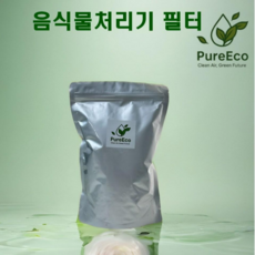 [호환] 스마트카라 미닉스 에코체 쉘퍼 린클 홈바이홈 루펜 블루벤트 쿠쿠 보국 음식물처리기 활성탄 필터 리필, 1팩