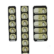 지폐 정리 병풍형 홀더 제작 키트 현금 보관 디스플레이 용품 축하 감사 인사, 1개, 대형5단