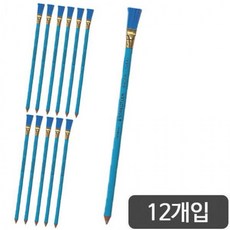스테들러)볼펜지우개(526 61)-갑(12개입), 단품