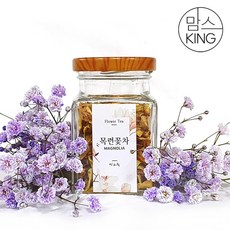 [창원몰][차오름꽃차]수제로 만든 목련꽃차 12g, 1개, 1개입