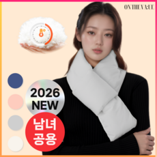 온더밸류 패딩 목도리 머플러 경량 겨울 남녀공용 커플