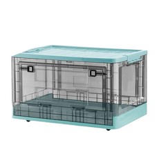 21C Trend 透明收納盒 56L, 1個, 薄荷綠
