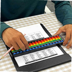 학습용 17선 주산 주판 컬러 암산 수세기교구 59000EA 1EA, 본상품