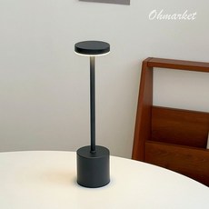 北歐簡約檯燈 LED充電 復古檯燈 小夜燈 中古風 檯燈 夜燈 臥室 床頭燈 燈具 臥室燈 氛圍燈, 霧面黑 充電款【北歐簡約檯燈】