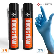 철공자 오공 우레탄폼E + 작업장갑 실리콘 스프레이 폴리 방수 발포 난연 일회용 본드, 스트로우타입, 2세트